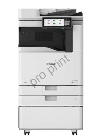 Canon imageFORCE C3126 + podstavec