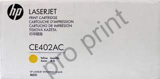 TONER HP CE402Y, No.507A yellow (PK)