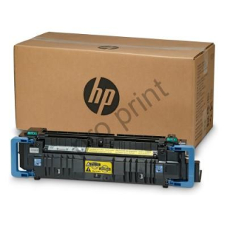 LaserJet Maintenance Kit HP C1N58A