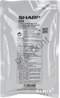 developer SHARP MX-B45GV