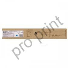 toner SHARP BP-GT20CB Cyan