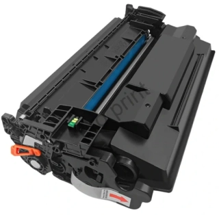 Kompatibilná cartridge 070H black