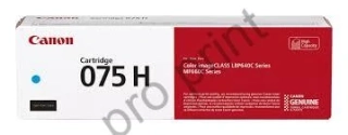Canon cartridge 075H cyan