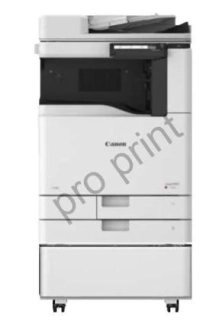 Canon imageFORCE C3026 s podstavcom