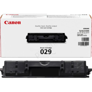 Canon drum 029