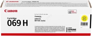 Canon cartridge 069H yellow